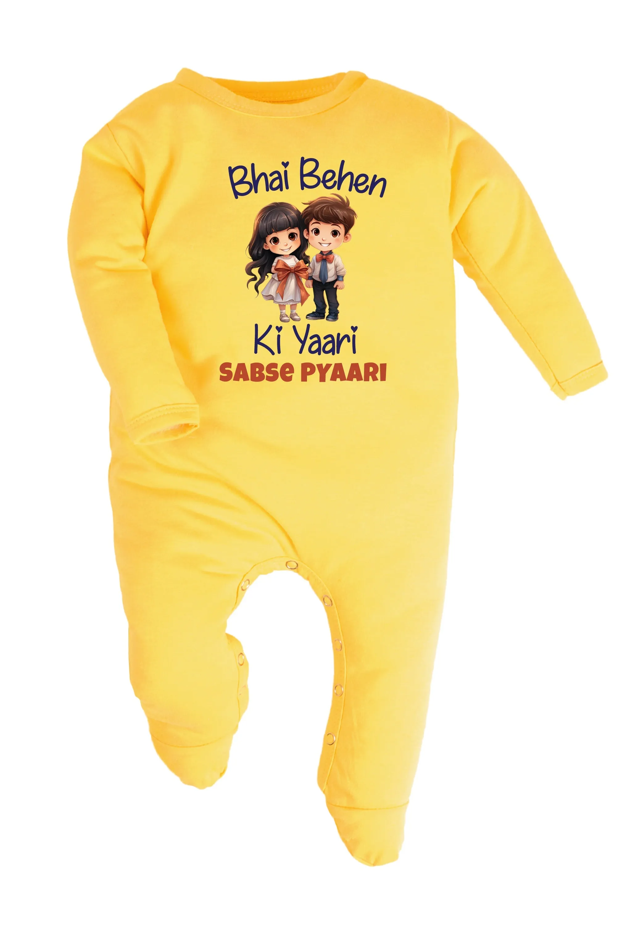 Bhai Behen Ki Yaari Sabse Pyaari Baby Romper | Onesies