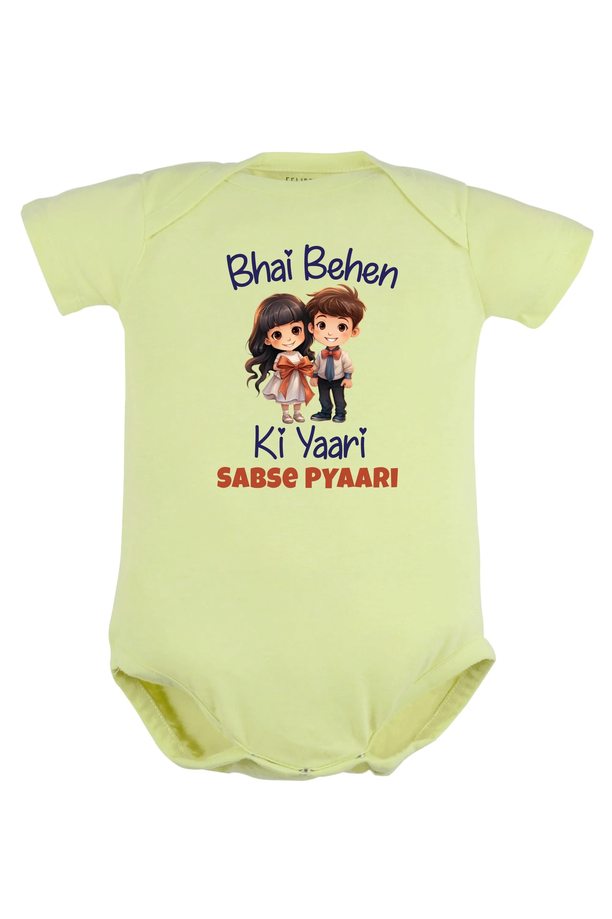 Bhai Behen Ki Yaari Sabse Pyaari Baby Romper | Onesies