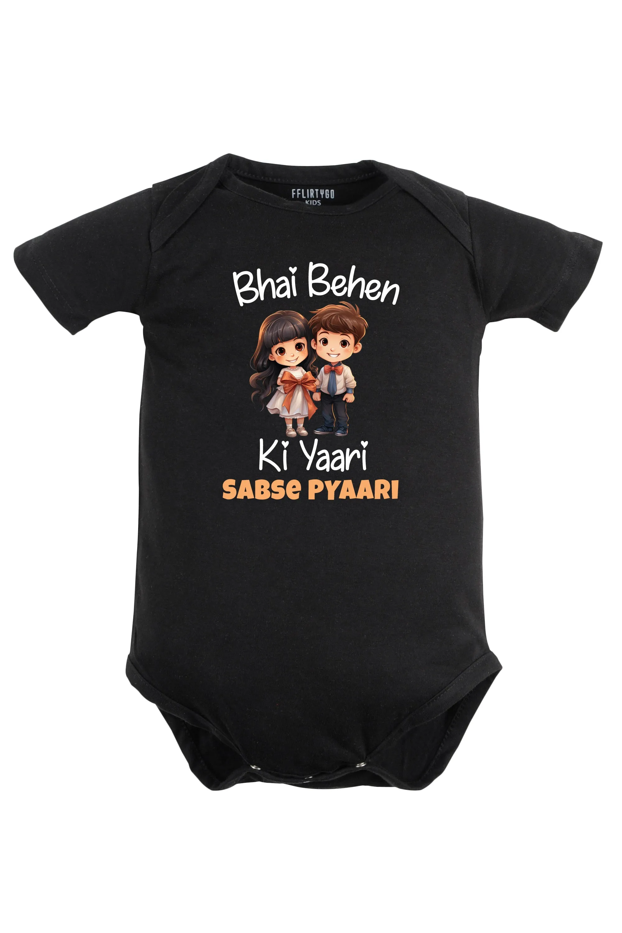 Bhai Behen Ki Yaari Sabse Pyaari Baby Romper | Onesies