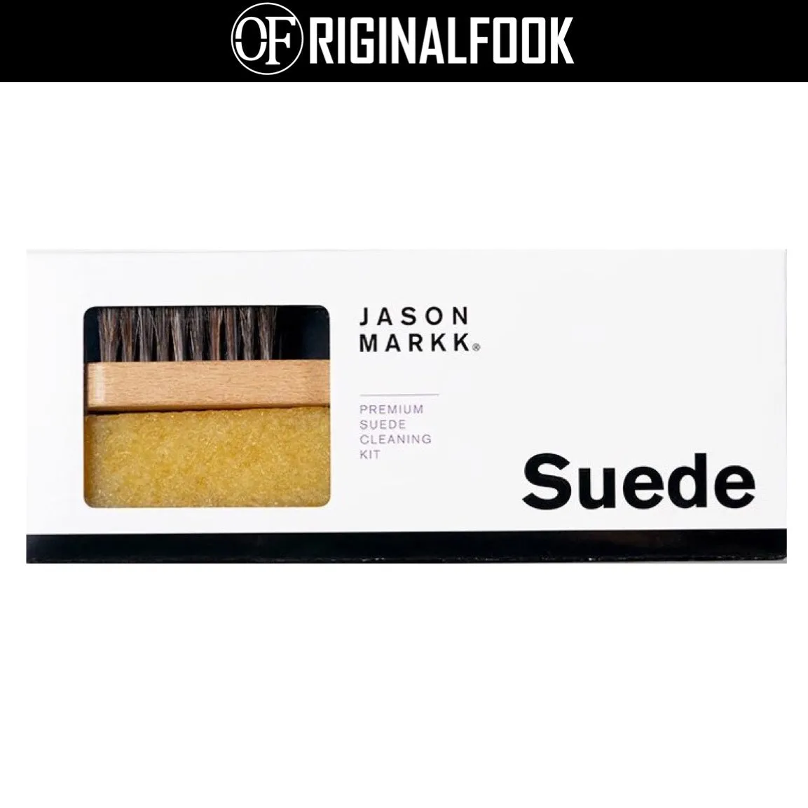 Jason Markk Suede Cleaning Kit