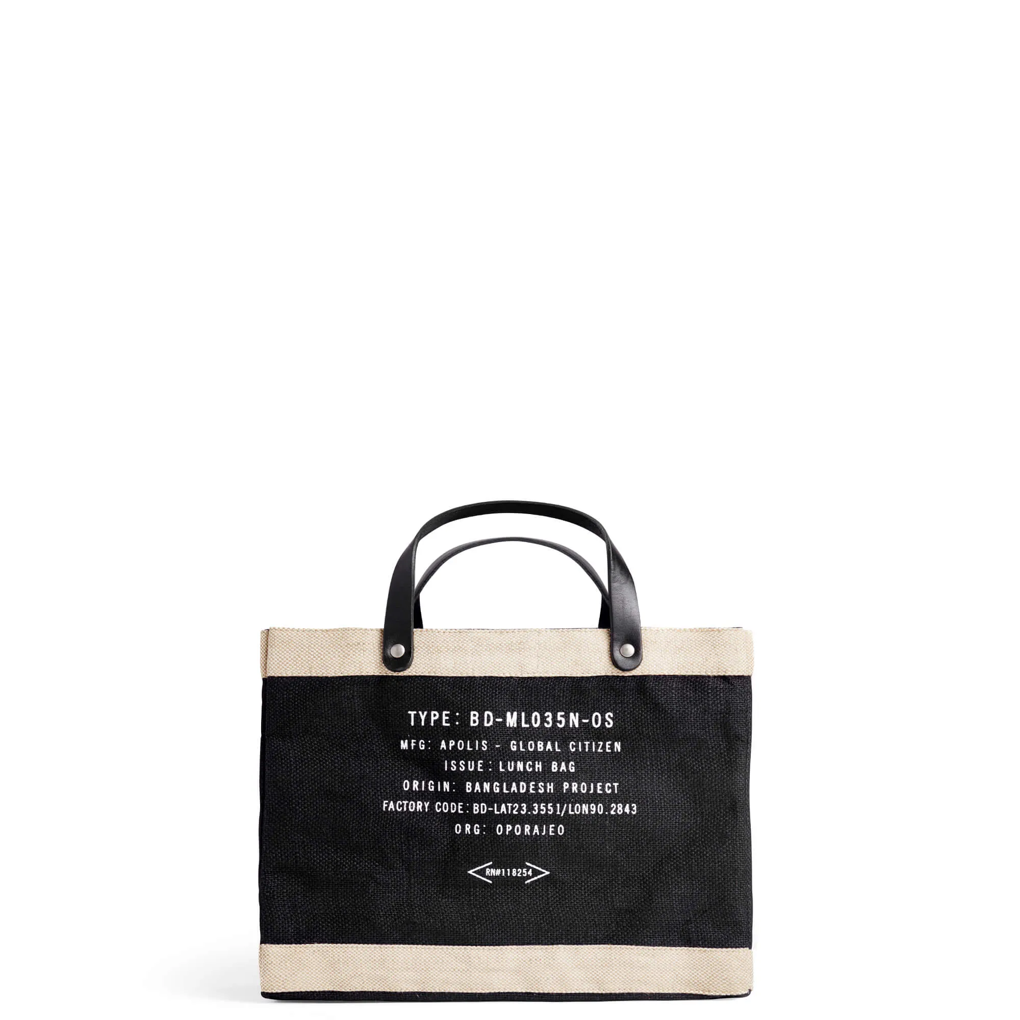 Petite Market Bag in Black with “ESSENTIALS”