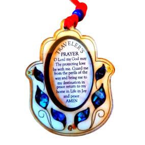 Wood Car Hanging Hand Shape Traveler's Prayer. Pray Blessing Hamsa Wooden Hamsa. Lucky Charm Icon Gift made in the Holy Land