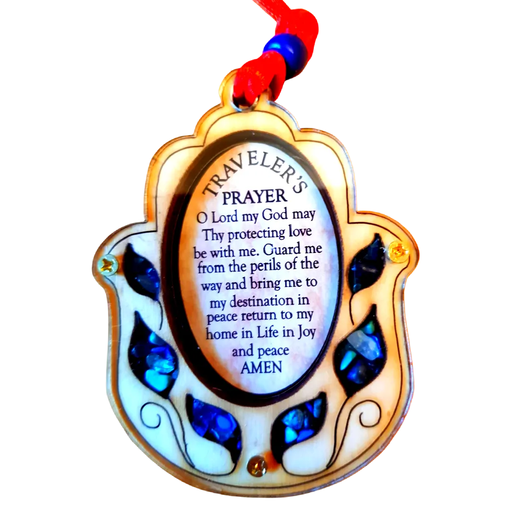 Wood Car Hanging Hand Shape Traveler's Prayer. Pray Blessing Hamsa Wooden Hamsa. Lucky Charm Icon Gift made in the Holy Land